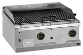 Гриль лавовый Apach Cook Line APGG-77T/PL